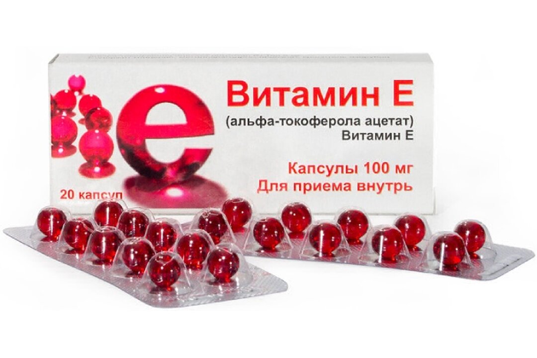 Витамин Е В Аптеке Вита