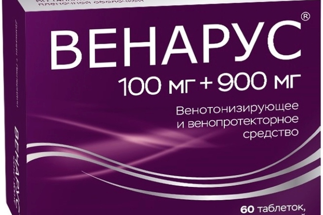 Венарус 450 50 60 Таблеток