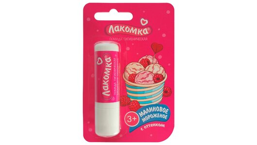 Помада губная гигиеническая Малиновое мороженое 2,8 г Лакомка с ...