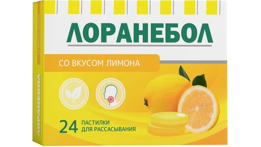 Рецепт от кашля с глицерином лимоном и медом