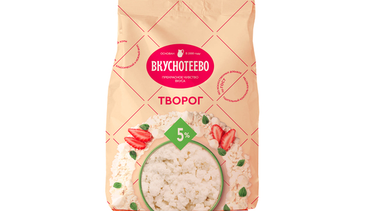Творог Вкуснотеево 5% 450 г с бесплатной доставкой на дом из «ВкусВилл ...