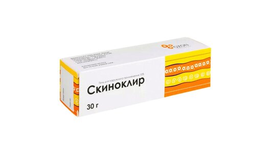 Скиноклир гель д/наруж.прим.15% 30г с бесплатной доставкой на дом из ...
