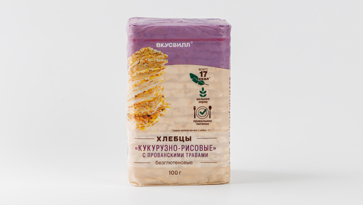 Хлебцы «Кукурузно-рисовые с прованскими травами», безглютеновые с ...