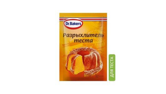 Разрыхлитель теста: описание, особенности, рецепты и полезные свойства