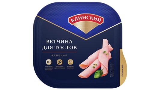 Рецепт Хачапури с ветчиной и сыром. Калорийность, химический состав и пищевая ценность.