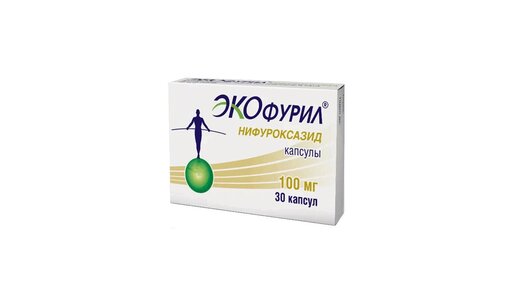 Экофурил капсулы 100 мг 30 шт с бесплатной доставкой на дом из ...