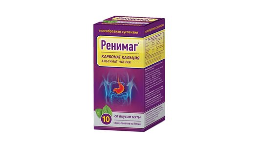 Wellman Conception таблетки, 30 таблетки