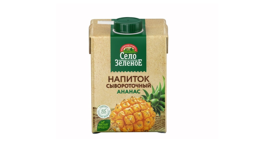 Напиток сывороточный Село Зеленое с соком ананаса стерилизованный 500 ...