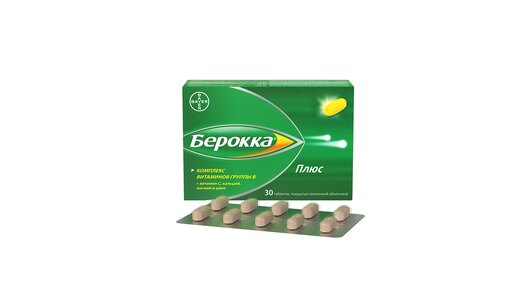 Berocca para que sirve