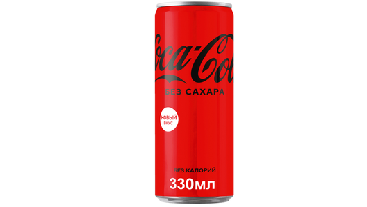 Coca-Cola Zero ж/б 330мл. Coca-Cola Zero 330 мл. Напиток Coca-Cola Zero газированный, 330 мл. Напиток газированный Coca-Cola Zero слим Китай 330 мл., ж/б.