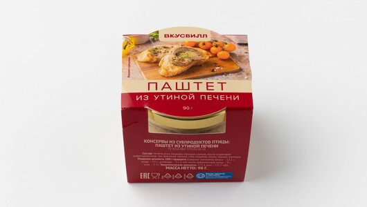 Паштет из утиной печени с бесплатной доставкой на дом из «ВкусВилл ...