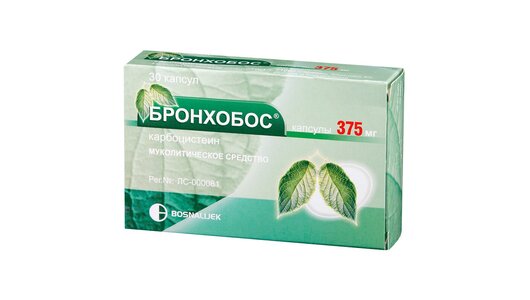 Бронхобос капс.375мг №30 с бесплатной доставкой на дом из «ВкусВилл ...