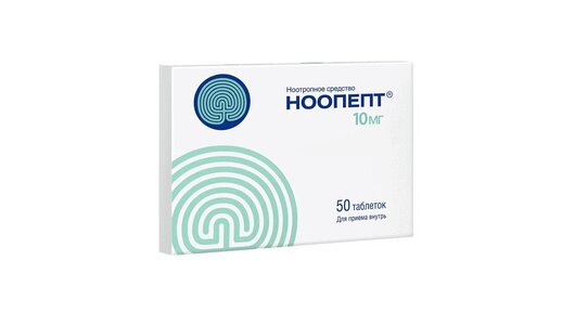 Ноопепт таблетки 10 мг 50 шт с бесплатной доставкой на дом из «ВкусВилл ...