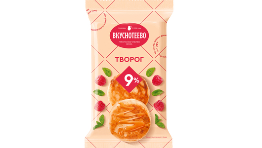 Творог Вкуснотеево 9% 180 г с бесплатной доставкой на дом из «ВкусВилл ...