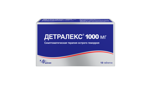 Детралекс таблетки 1000мг №18 с бесплатной доставкой на дом из ...