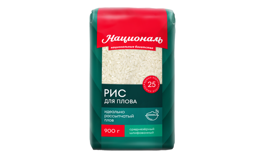 Рис Националь Для плова 900 г с бесплатной доставкой на дом из ...