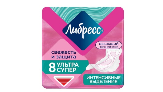 Прокладки гигиенические Либресс Ультра Супер с мягкой поверхностью 8 шт ...
