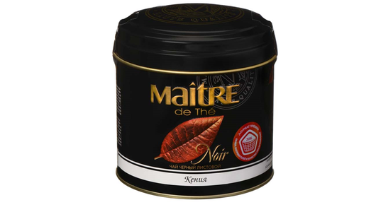 Kenya the name is almost synonymous. Чай черный Maitre Provence Nostalgie листовой 100 г.