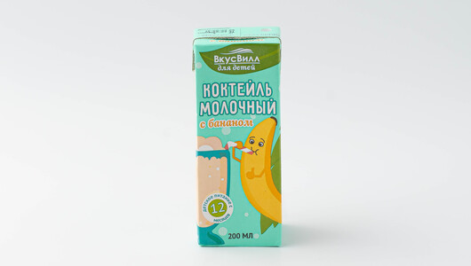 Коктейль детский молочный с бананом 2,5% с бесплатной доставкой на дом ...