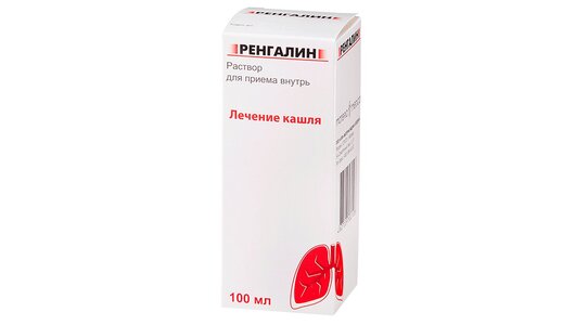 Ренгалин раствор д/приёма внутрь 100мл с бесплатной доставкой на дом из ...