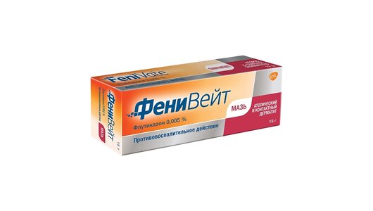 Мази против воспаления суставов с корейским названием. Мази от боли в суставах (колен, рук, ног) – список лучших средств Зубная паста "Лесной бальзам" с иммуноактивным действием. Против. Мазь от артрита: лучшие мази и гели от воспаления суставов - Сустав