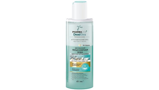 Двухфазная мицеллярная вода для снятия макияжа PHARMACOS DEAD SEA 150 ...