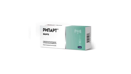Рипарт Форте средство д/замещения синовиальной жидкости 15мг/мл шприц ...