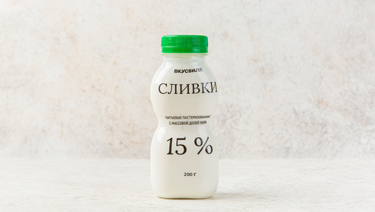 Сливки 15%, 200 г с бесплатной доставкой на дом из «ВкусВилл» | Москва ...