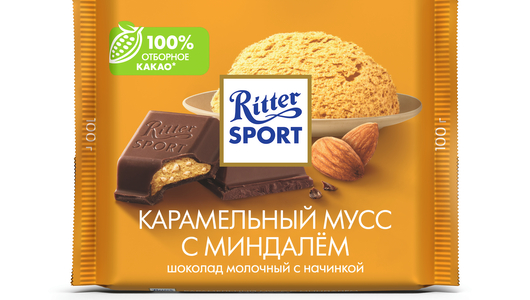 Шоколад молочный Ritter Sport Карамельный мусс с миндалем 100 г с ...
