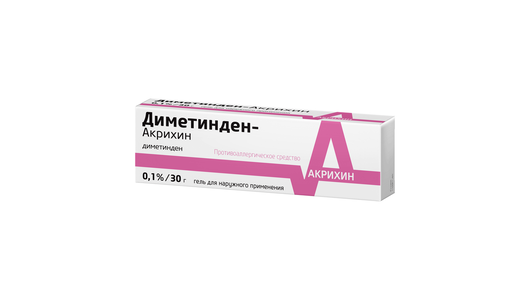 Диметинден-Акрихин гель д/наружн.прим.0,1% туба 30г с бесплатной .