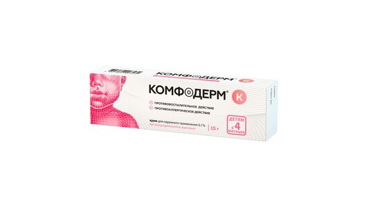 Комфодерм К крем д/наруж.прим.0,1% туба 15г с бесплатной доставкой на ...