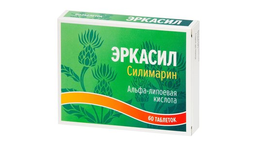 Эркасил Силимарин Гепо комплекс 165мг таб.№60 с бесплатной доставкой на ...