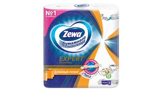 Полотенца бумажные zewa expert wisch weg белые с рисунком двухслойные 2 рул