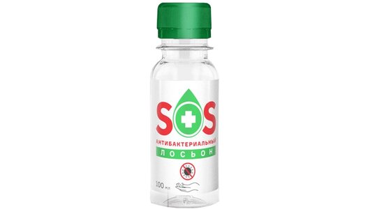 Лосьон антибактериальный SOS 100 мл с бесплатной доставкой на дом из ...