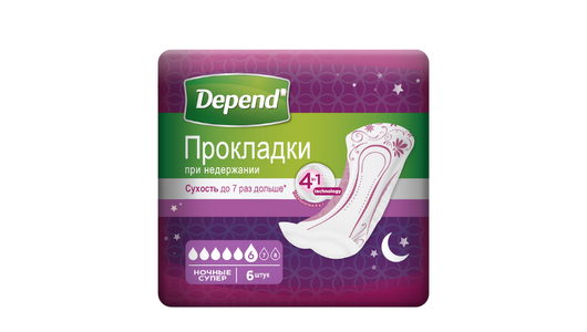Прокладки урологические Depend при недержании Ночные 6 шт с бесплатной ...