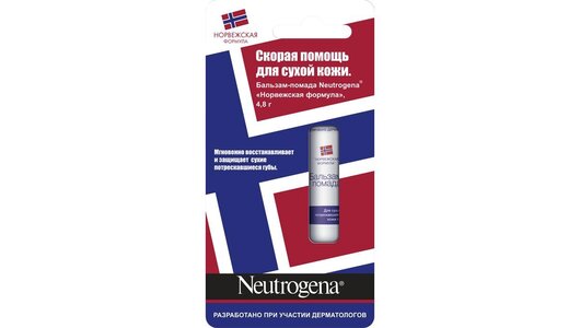 Уход за кожей губ Neutrogena купить в интернет-магазине Детский мир