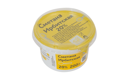Сметана Ирбитский Молочный Завод Ирбитская 20% 200 г с бесплатной ...