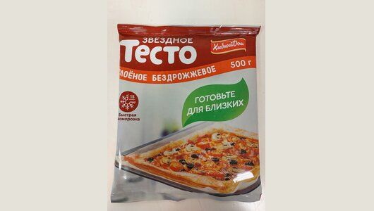 Тесто слоеное Хлебный дом Звездное бездрожжевое замороженное 500 г с ...
