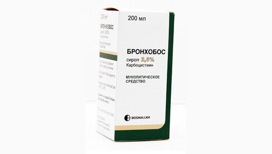 Бронхобос сироп 125мг/5мл 200мл №1 (2,5%) с бесплатной доставкой на дом ...
