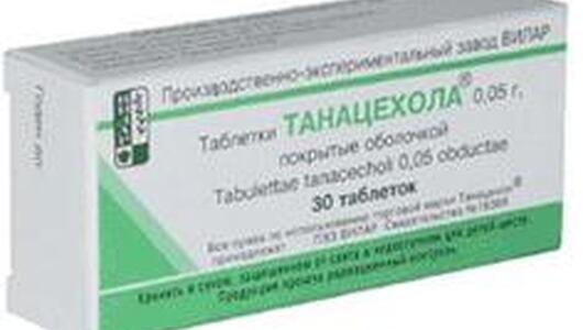 Танацехол таб. п.о 50мг №30 с бесплатной доставкой на дом из «ВкусВилл ...