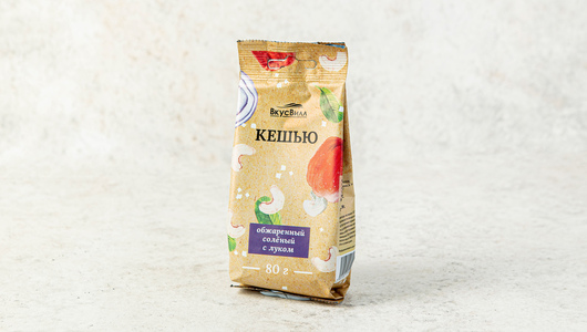 Кешью обжаренный соленый с луком с бесплатной доставкой на дом из ...