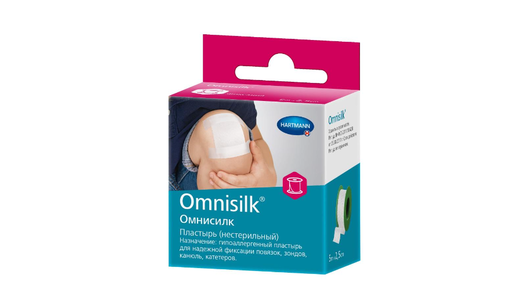 Пластырь Hartmann Omnisilk белый гипоаллергенный фиксирующий из шелка ...