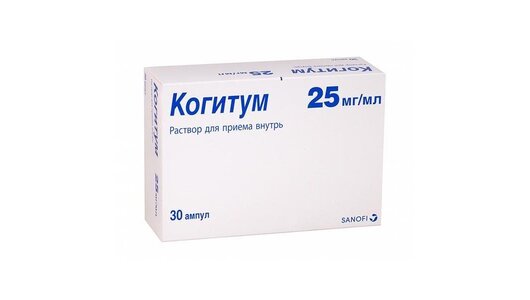 Когитум раствор для приема внутрь 10мл №30 с бесплатной доставкой на ...