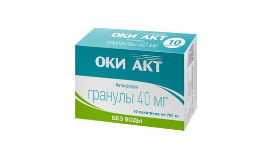 Таблетки оки акт