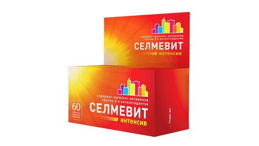 Селмевит Интенсив таб.№60 с бесплатной доставкой на дом из «ВкусВилл ...