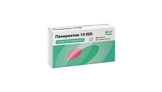 Панкреатин Реневал 10000 таб.кишечнораствор.п.п.о.10000ЕД №20 блистер с .