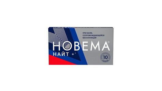 Новема Найт таблетки 25 мг+220 мг 10 шт с бесплатной доставкой на дом ...
