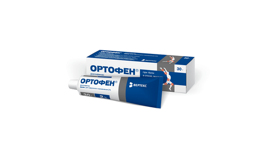 Ортофен мазь туба 2% 30г с бесплатной доставкой на дом из «ВкусВилл ...