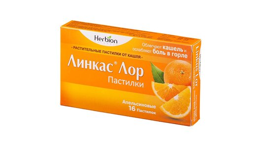Линкас лор пастилки апельсиновые №16 с бесплатной доставкой на дом из ...