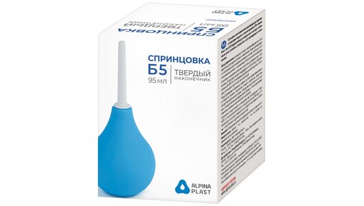 Спринцовка ПВХ с твердым наконечником 95 мл Б-5, 1 шт с бесплатной ...